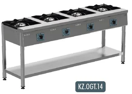 Taban Raflı Ocak 4 Brulörlü Gazlı LPG (Gas Cooker 4 Burners LPG)